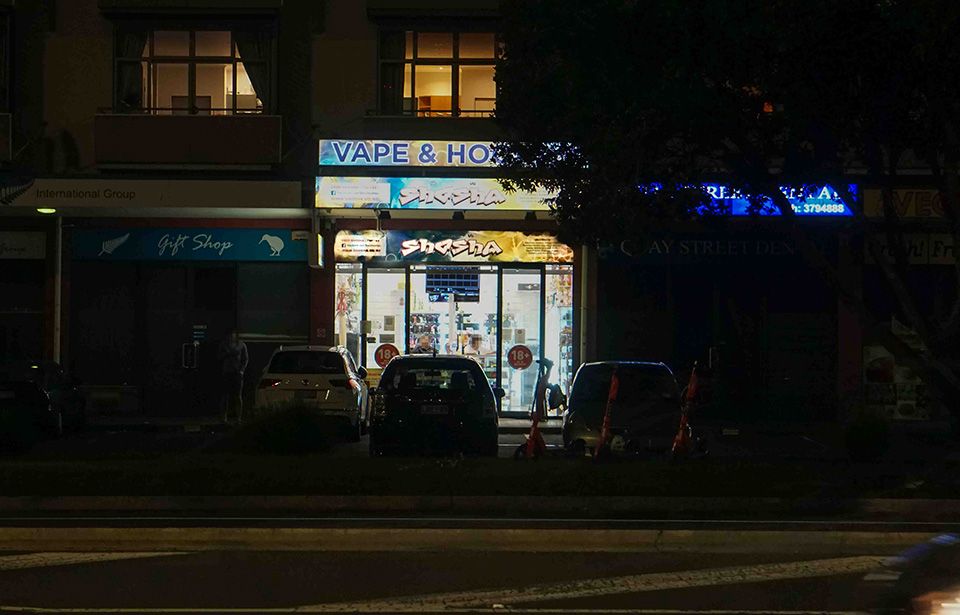 Vape shop tells staff it will stop selling nitrous oxide in all its stores