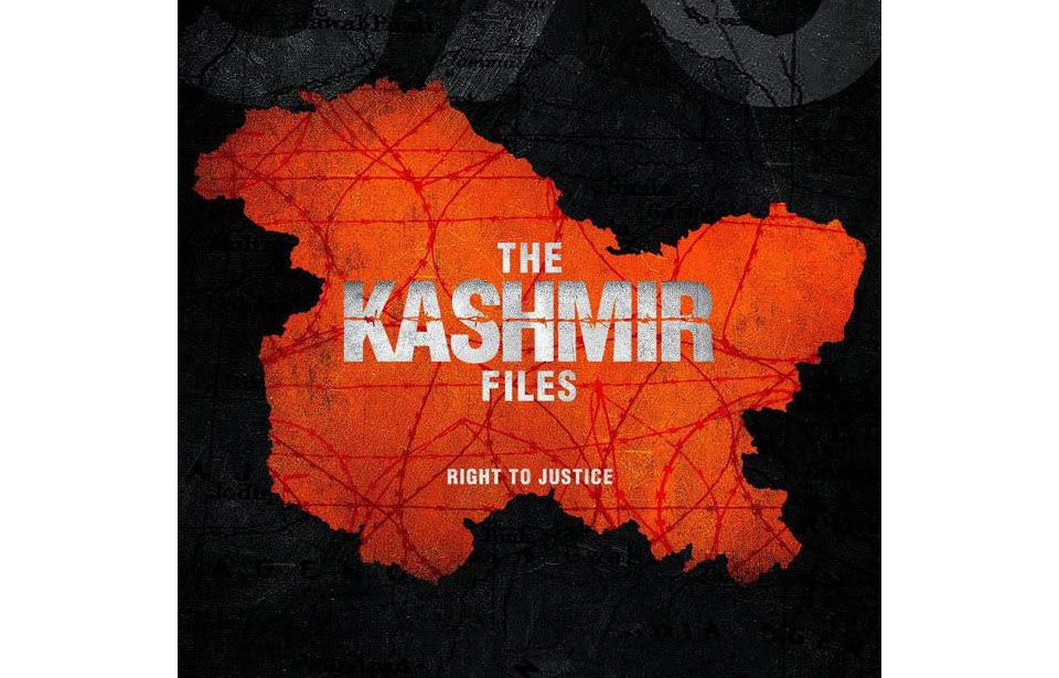 A film won't divide NZ Hindu and Muslim communities, reassure leaders