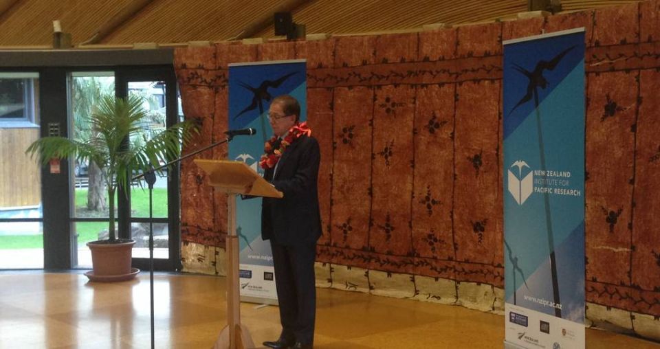 Government pledges $7.5 million to Pacific research centre